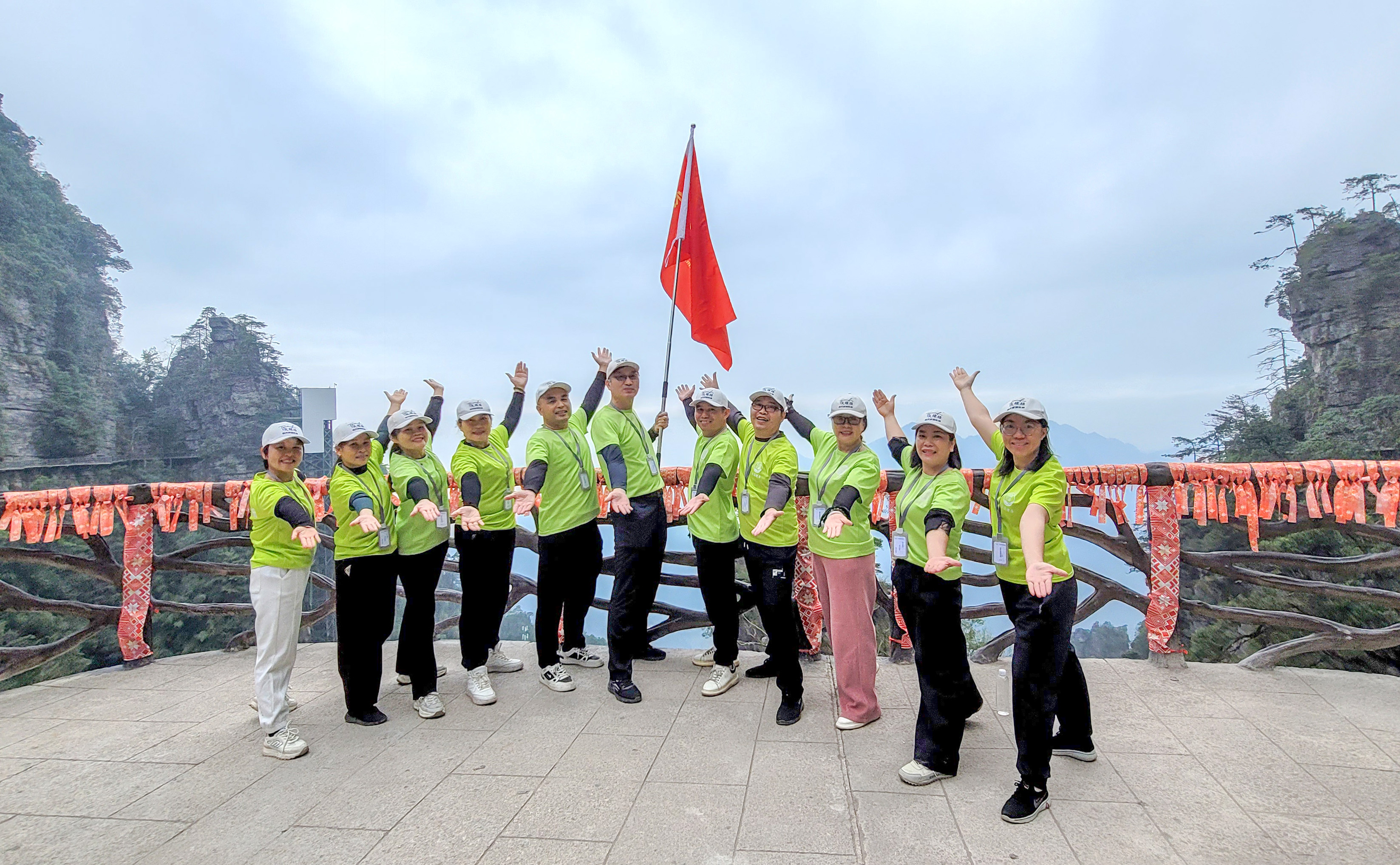 天緣綠游學(xué)康養(yǎng)之旅：大瑤山見證下的團(tuán)隊(duì)精神與毅力鑄就