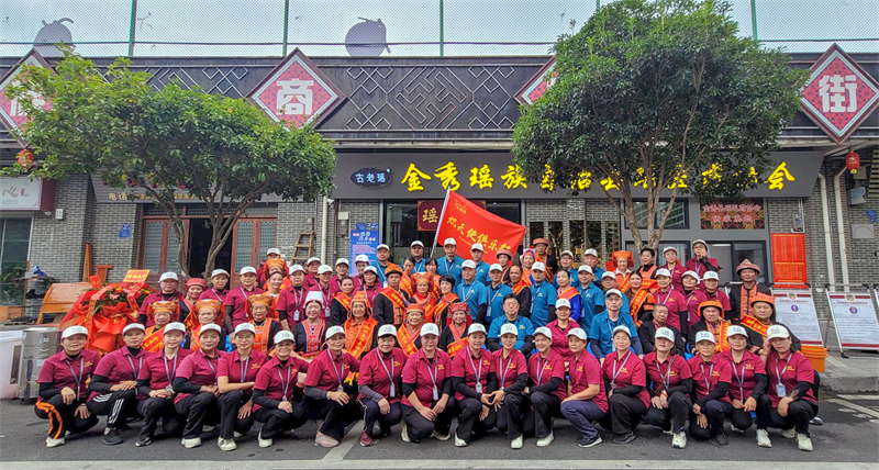 天緣綠游學(xué)康養(yǎng)之旅：走進(jìn)瑤醫(yī)館，共探壯瑤醫(yī)藥文化