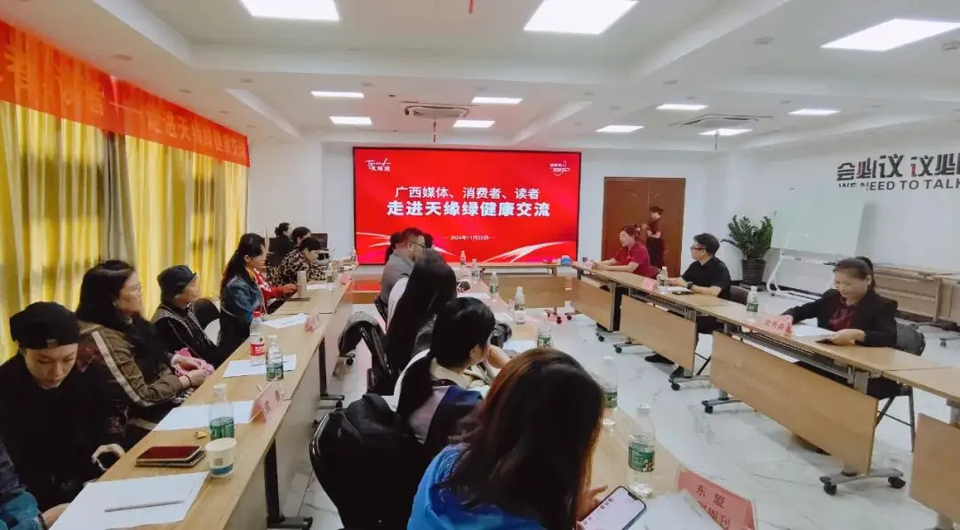 天緣綠引爆媒體關(guān)注：深度剖析，解答記者讀者疑問 