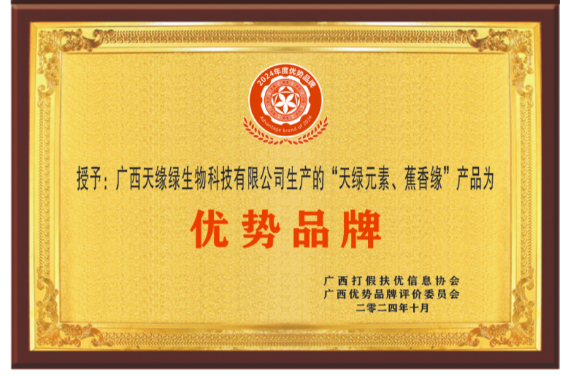 6214eee425e17f6fc7e3f3df216f184.png 6214eee425e17f6fc7e3f3df216f184.png