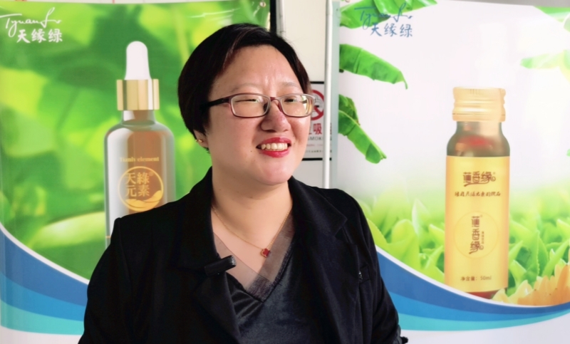 采訪實(shí)錄：天緣綠健康交流會(huì)點(diǎn)燃市民健康熱情