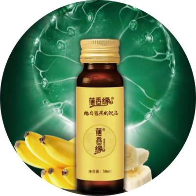 蕉香緣-官網(wǎng)圖.png 蕉香緣-官網(wǎng)圖.png
