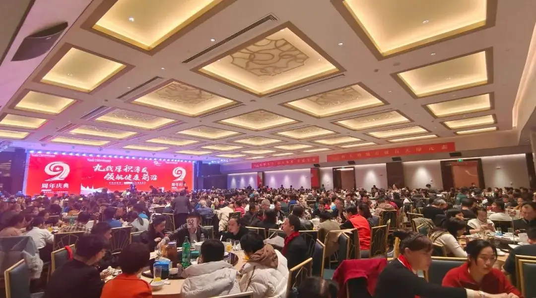 星光閃耀天緣綠，九周年慶典晚宴燃爆邕城夜