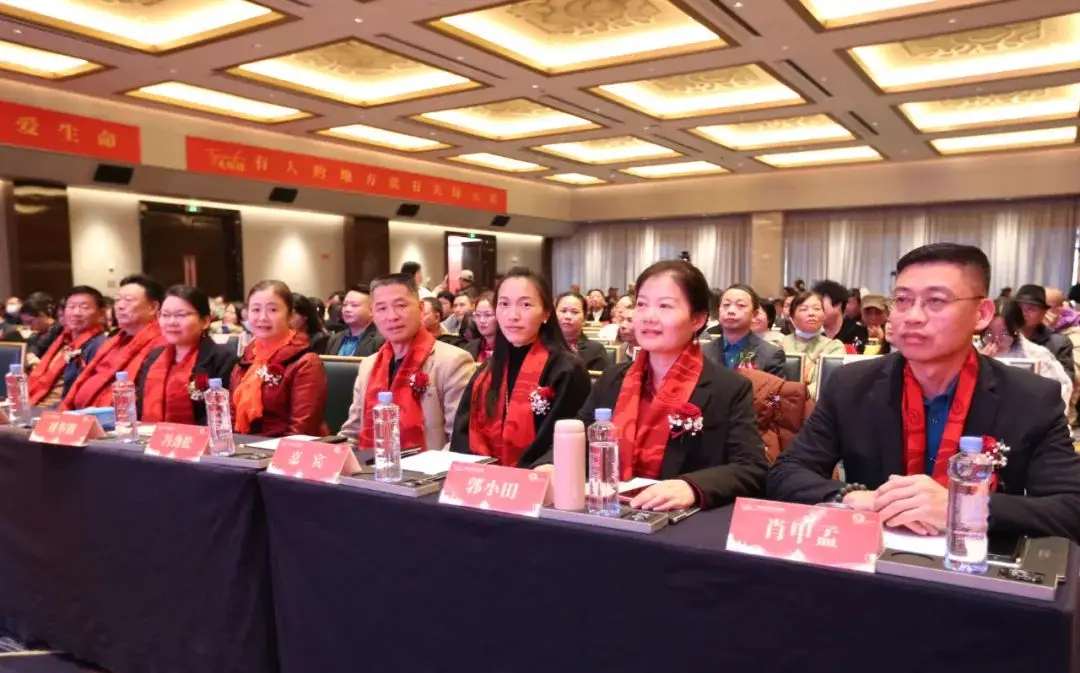 初心依“九”·領航前行--天緣綠集團九周年慶典圓滿舉辦