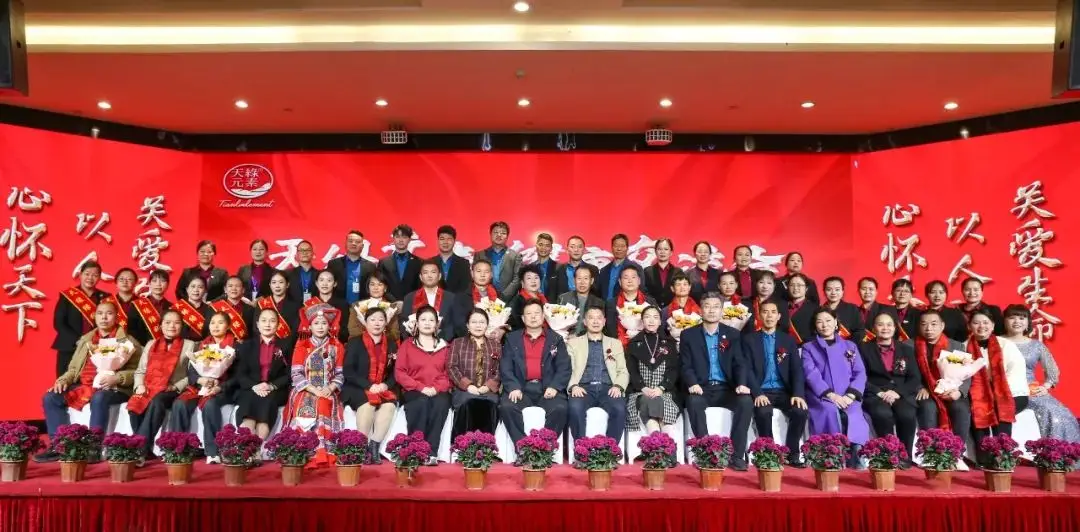 天綠元素健康交流會成功舉辦，新老用戶共話養(yǎng)生新篇章