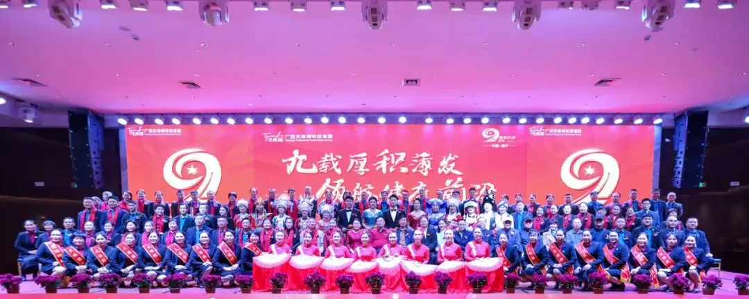 媒體聚焦！南國早報等三十多家媒體關注報道天緣綠九周年慶盛況 