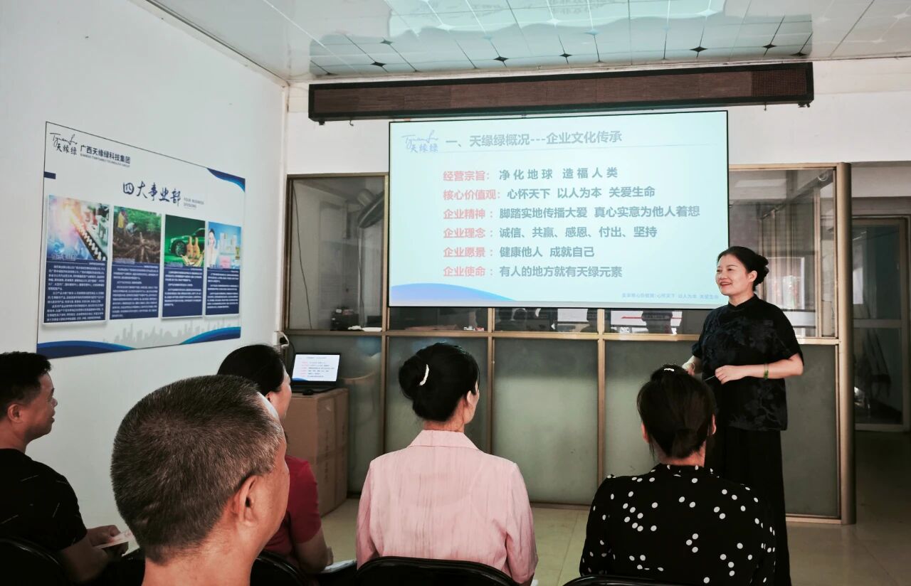 國慶假期不松懈！天緣綠集團市場總監(jiān)一線賦能，助力經(jīng)銷商破局增長