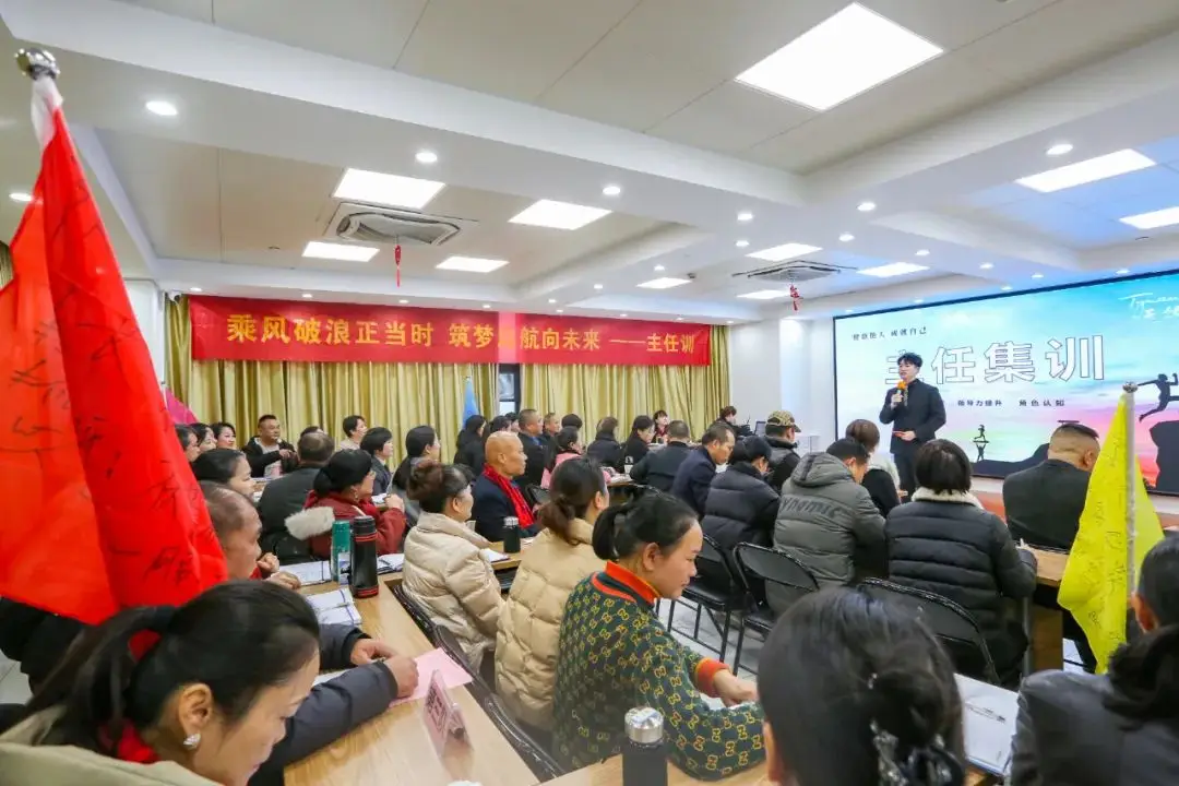 深夜，當(dāng)我翻開筆記，回顧天緣綠初級管理者培訓(xùn)，才發(fā)現(xiàn)...... 