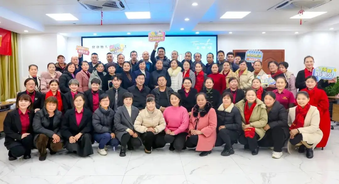 以服務(wù)筑基，與使命同頻！--天緣綠集團(tuán)初級管理者培訓(xùn) 