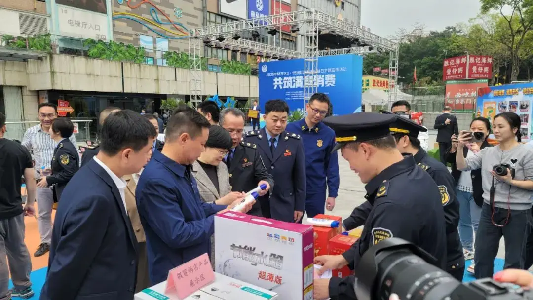 天緣綠集團(tuán)受邀參加南寧經(jīng)開區(qū)3·15消費(fèi)者權(quán)益日主題宣傳活動(dòng)