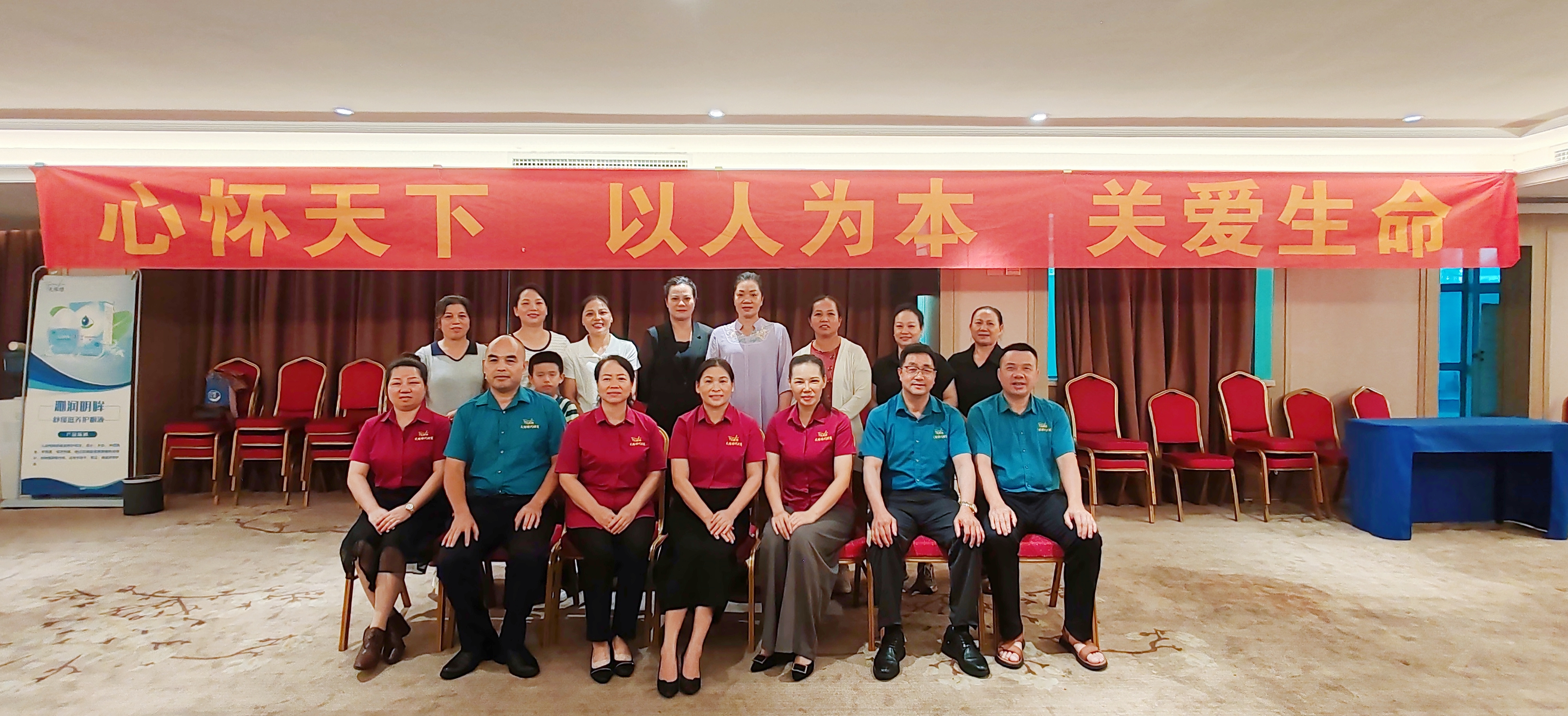 馬山站首發(fā)！天緣綠三伏祛濕指南：天然食材 + 科技配方，教你科學(xué)應(yīng)對(duì)濕熱天