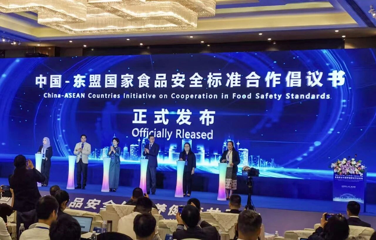 天緣綠集團亮相‘健康絲綢之路’論壇：科技賦能區(qū)域食安，共筑健康新生態(tài)